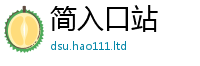 王中王493333WWW马头诗给2025最新免费资料大全手机版